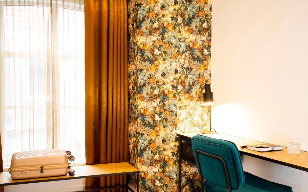 Hotel Haverkist 's-Hertogenbosch  Екстер'єр фото