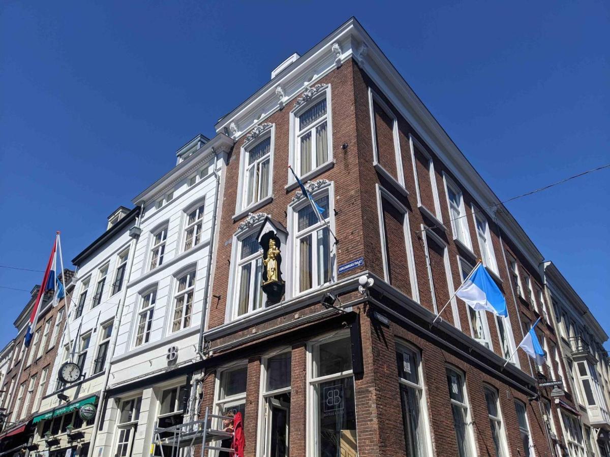 Hotel Haverkist 's-Hertogenbosch  Екстер'єр фото